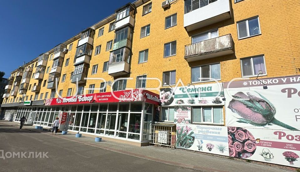 Продаётся 2-комнатная квартира, 42.7 м²