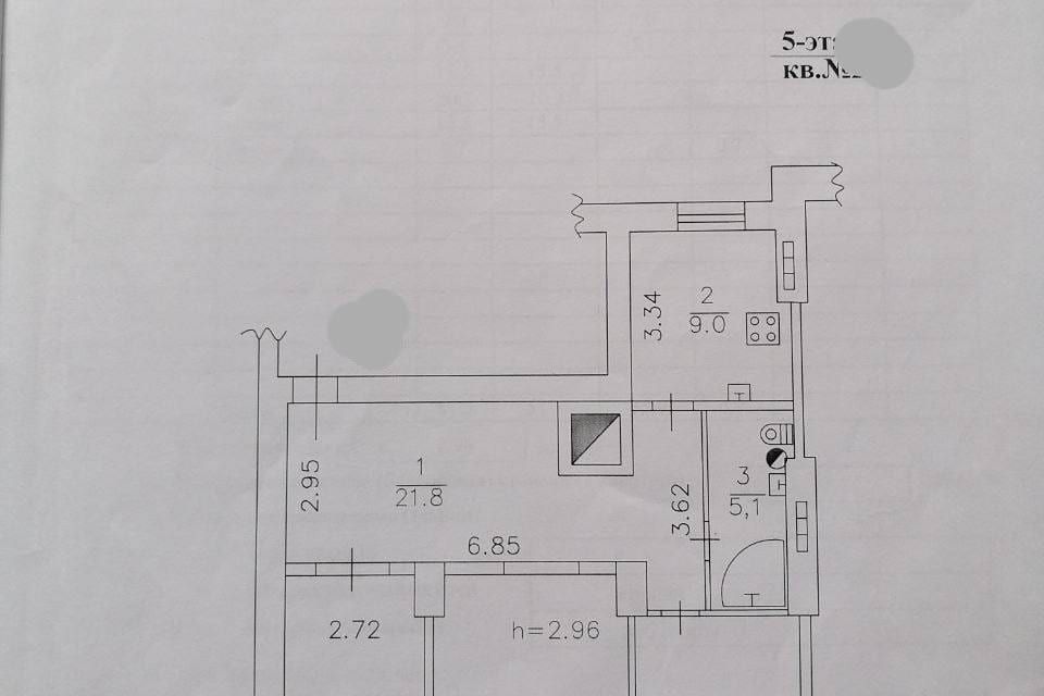 Продаётся 3-комнатная квартира, 90 м²