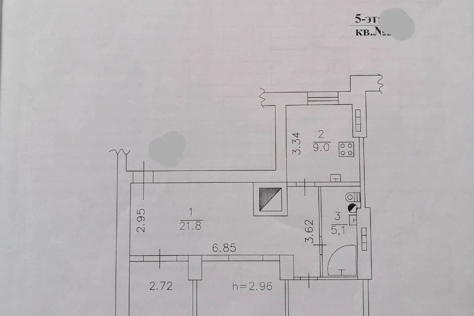 Продаётся 3-комнатная квартира, 90 м²
