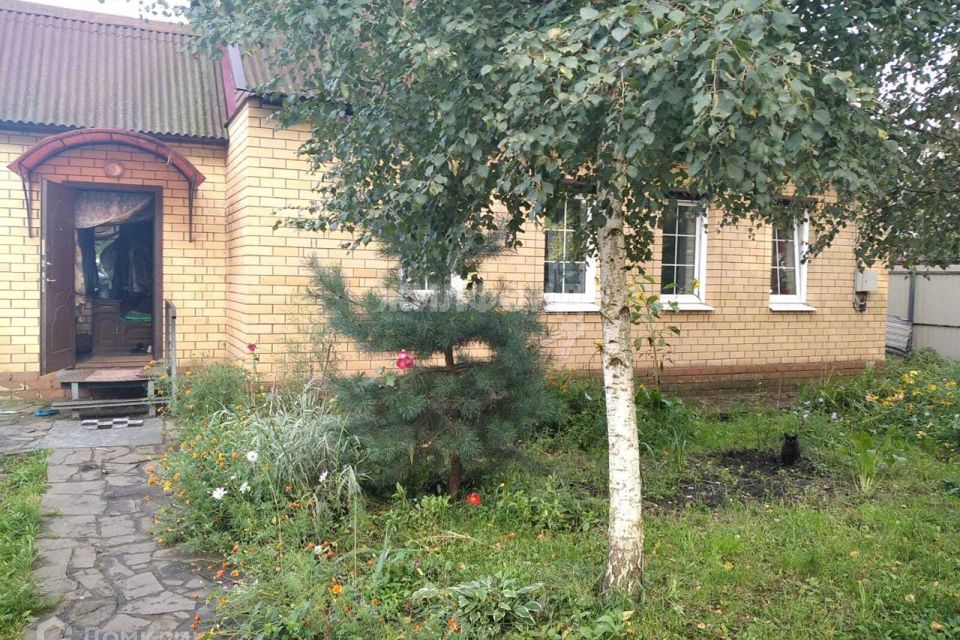 Недвижимость В Брянском Районе Купить