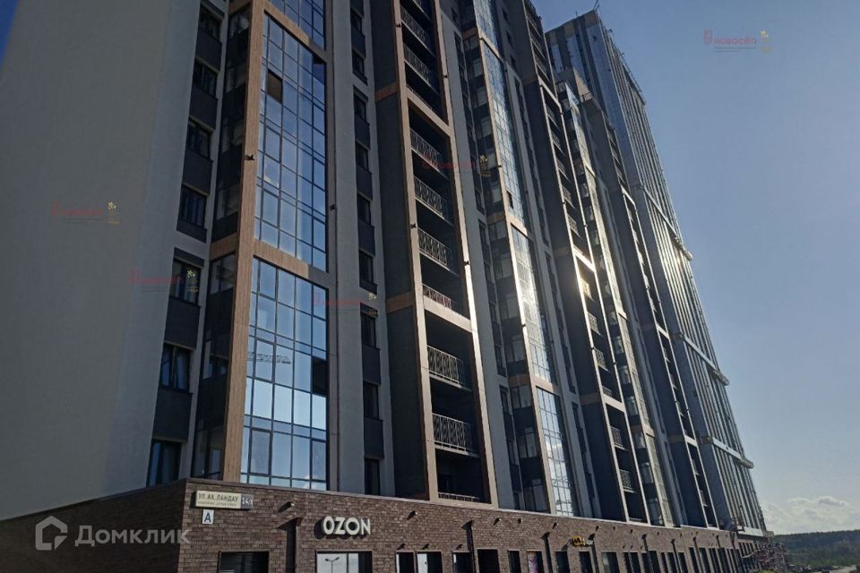 Продаётся 3-комнатная квартира, 80 м²