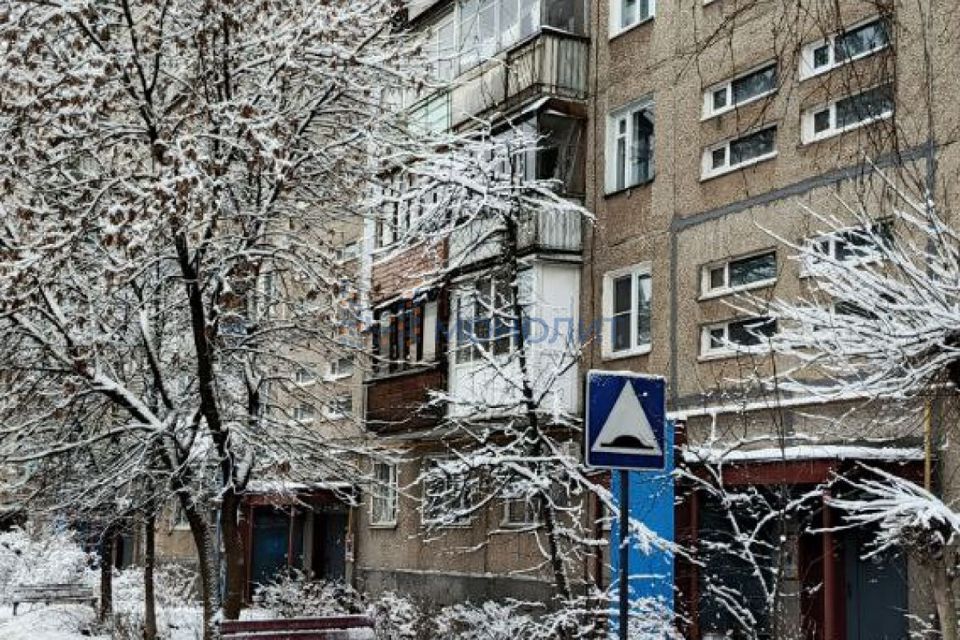 Продаётся 1-комнатная квартира, 32.7 м²