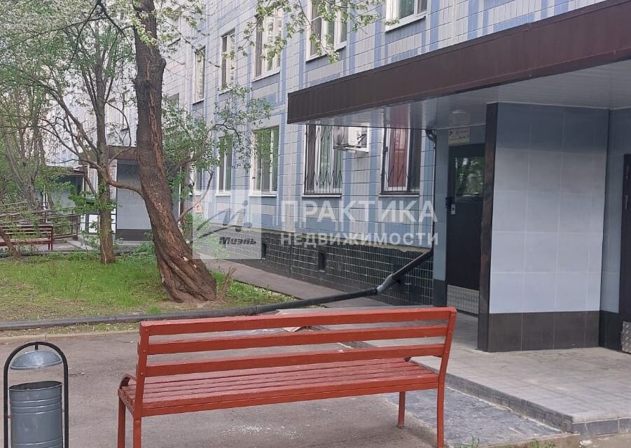 Продаётся 1-комнатная квартира, 32.8 м²