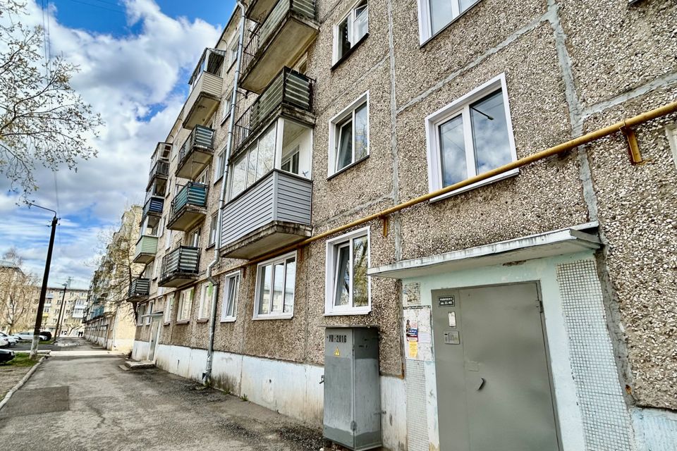 Продаётся 2-комнатная квартира, 46.6 м²