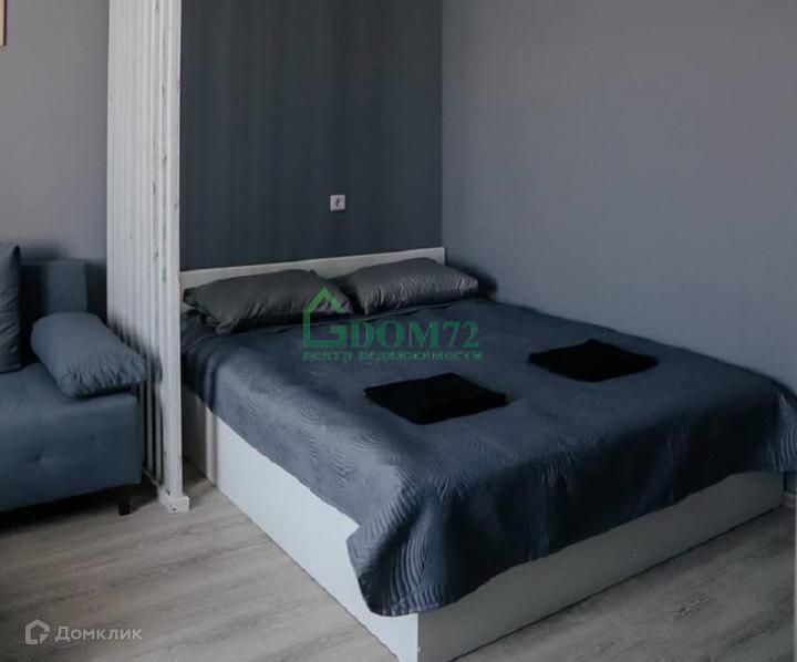 Продаётся 1-комнатная квартира, 29 м²