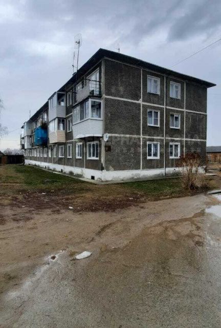 Купить Квартиру В Невьянске