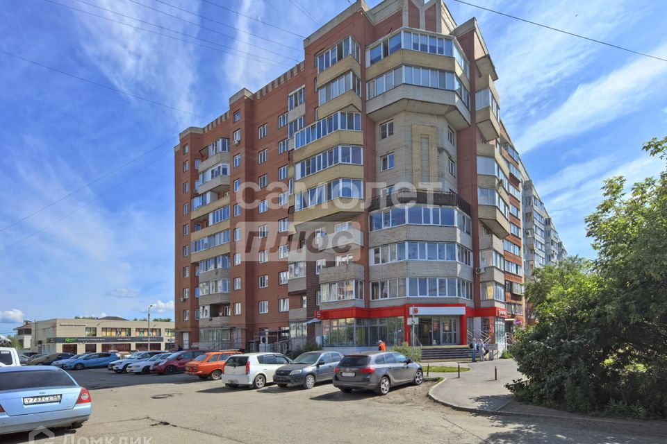 Продаётся 1-комнатная квартира, 40.6 м²