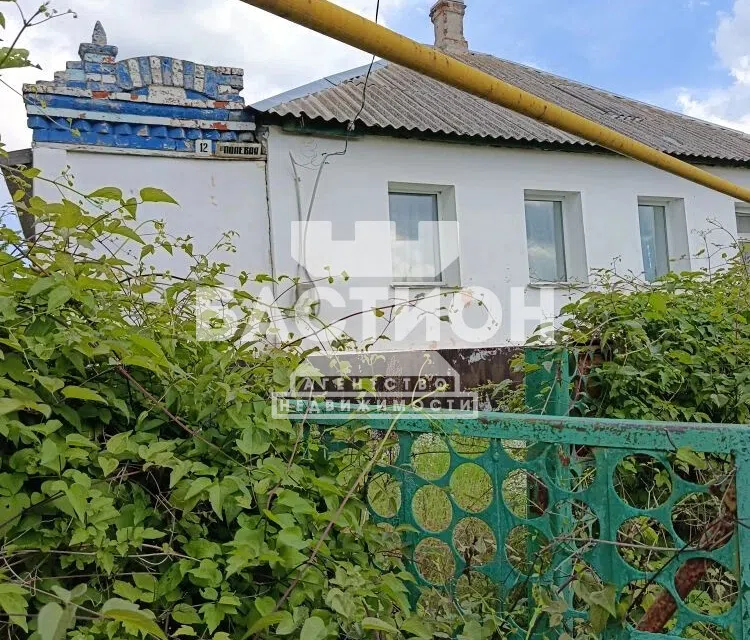 Продаётся 1-этажный дом, 42 м²