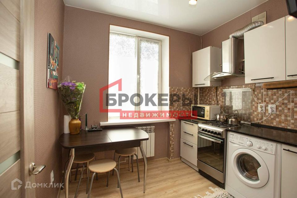 Продаётся 2-комнатная квартира, 45.5 м²