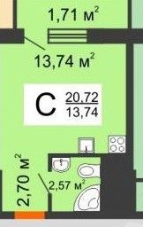 Продаётся студия, 20.72 м²