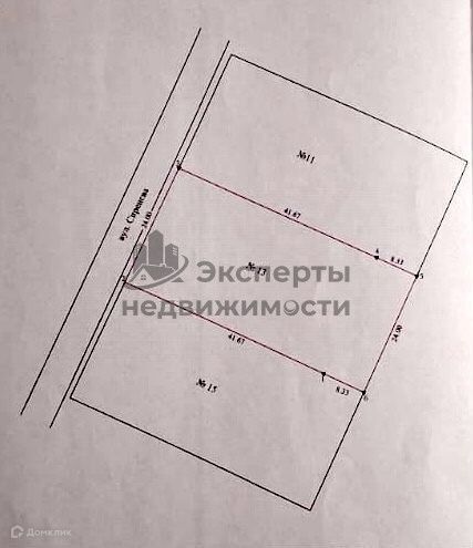 Продаётся участок, 12 сот., ИЖС