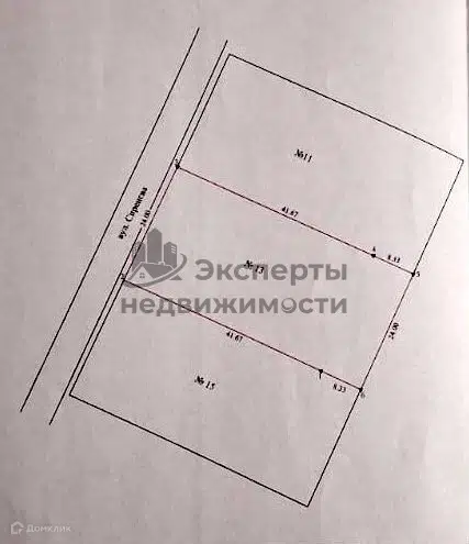 Продаётся участок, 12 сот., ИЖС