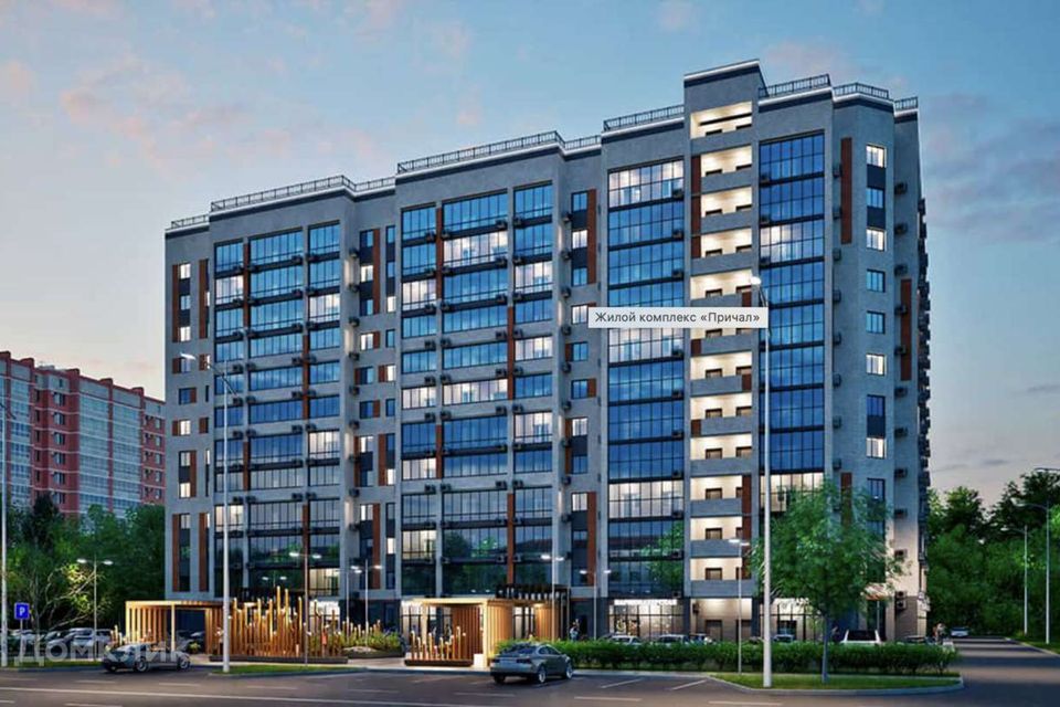 Продаётся 3-комнатная квартира, 67.3 м²