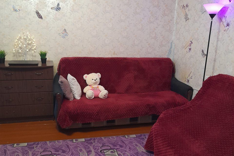 Продаётся 1-комнатная квартира, 34.6 м²