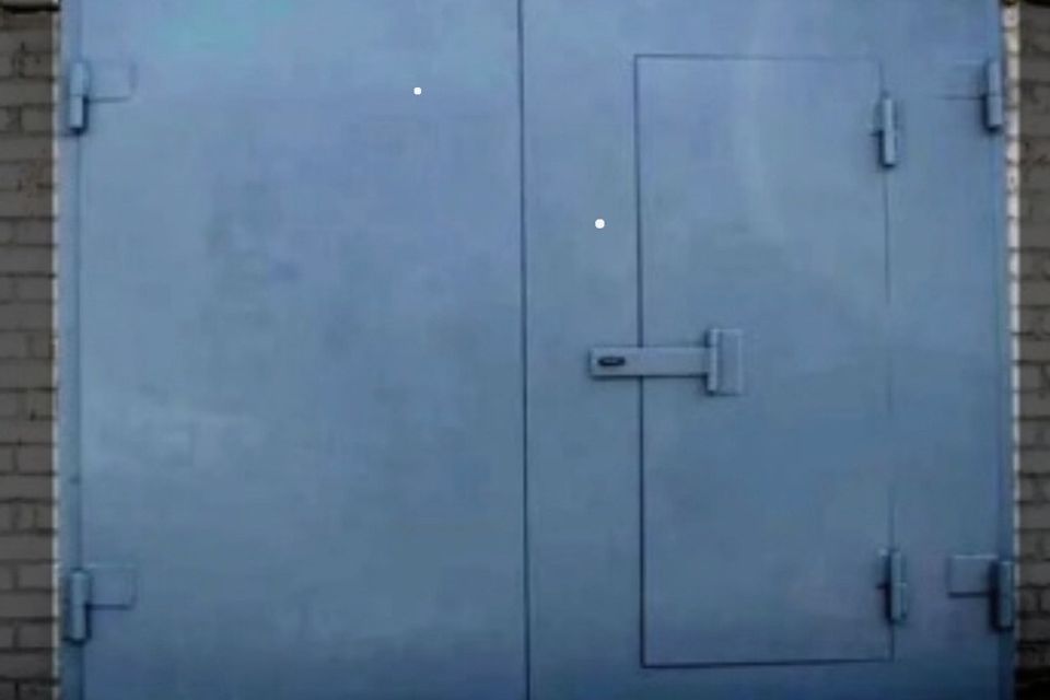 фото отбъекта