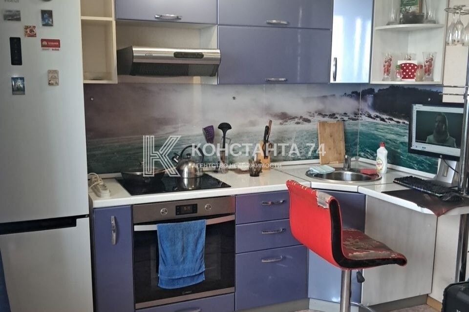 Продаётся студия, 24.4 м²