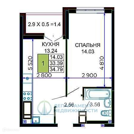 Продаётся 1-комнатная квартира, 35 м²