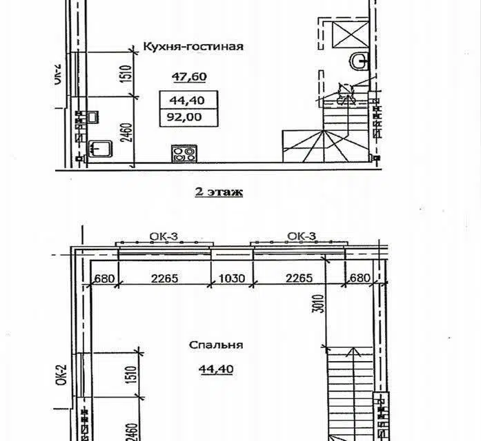 Продаётся таунхаус, 2-эт., 93 м²