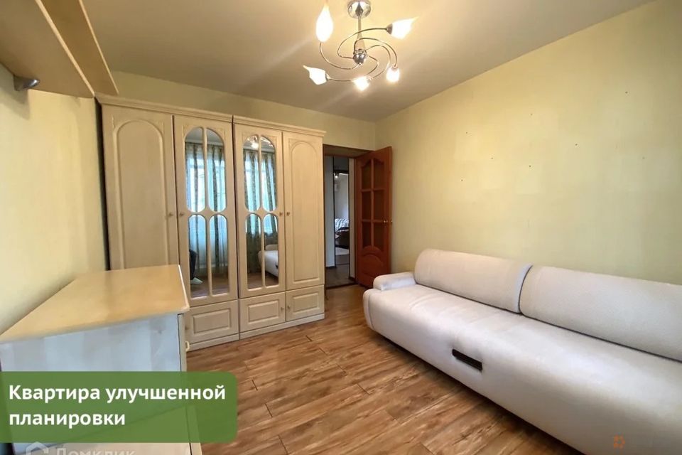 Продаётся 2-комнатная квартира, 46.8 м²