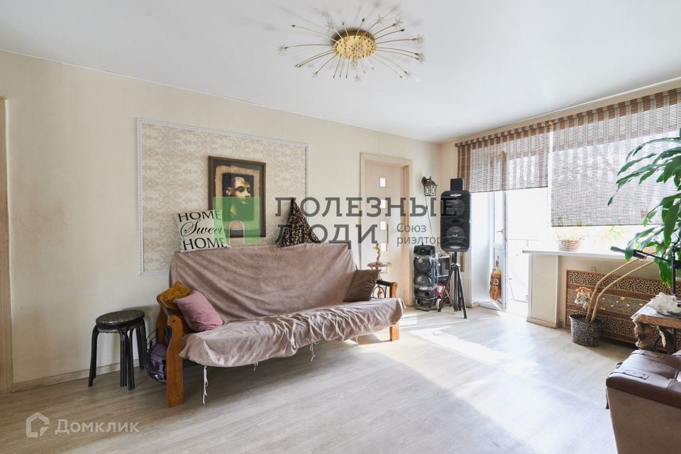 Продаётся 3-комнатная квартира, 41.9 м²