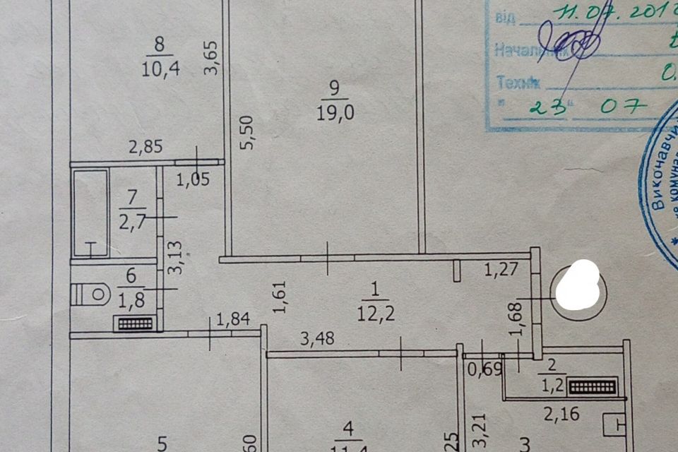 Продаётся 4-комнатная квартира, 83 м²