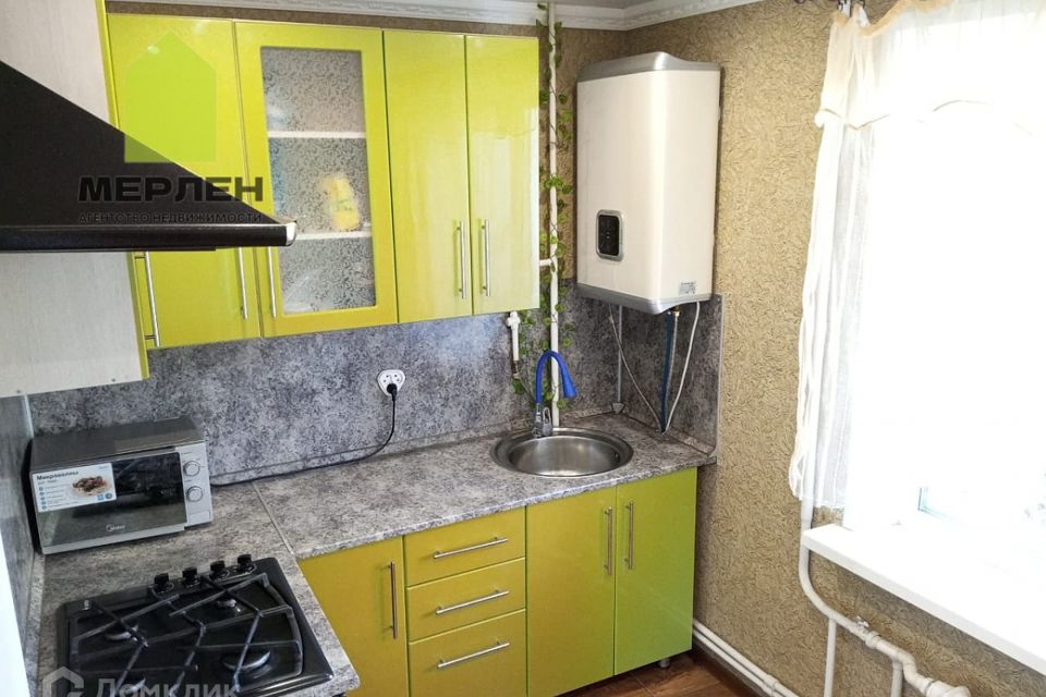 Продаётся 1-комнатная квартира, 28 м²