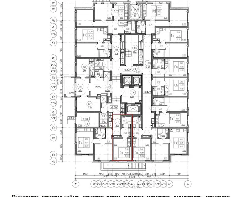 Продаётся студия, 19.83 м²