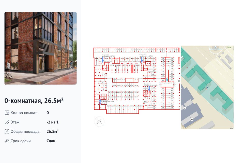 фото отбъекта