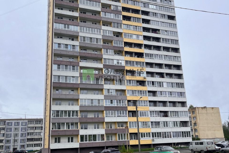 Продаётся студия, 21 м²