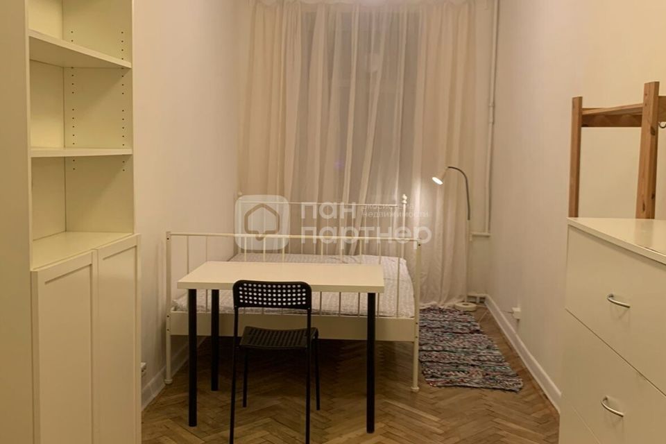 Продаётся комната в 4-комн. квартире, 17 м²