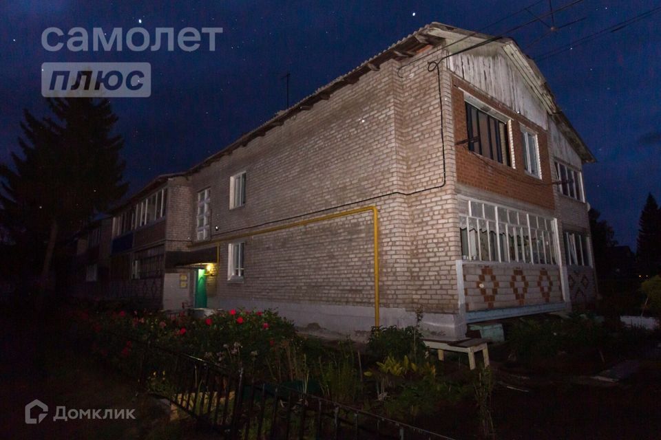 Купить Квартиру В Миловке Уфимского Района Вторичка