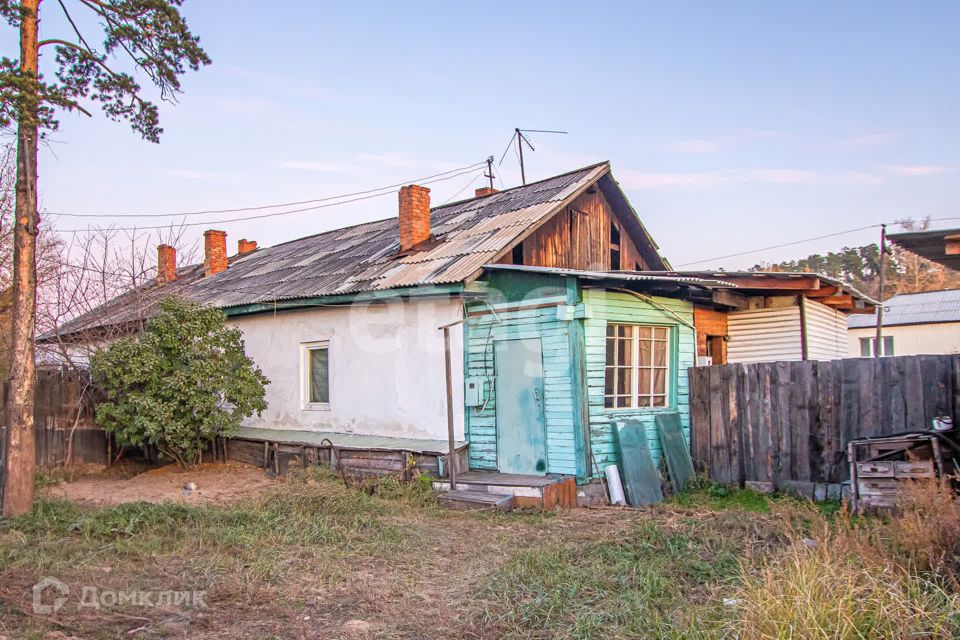 фото отбъекта