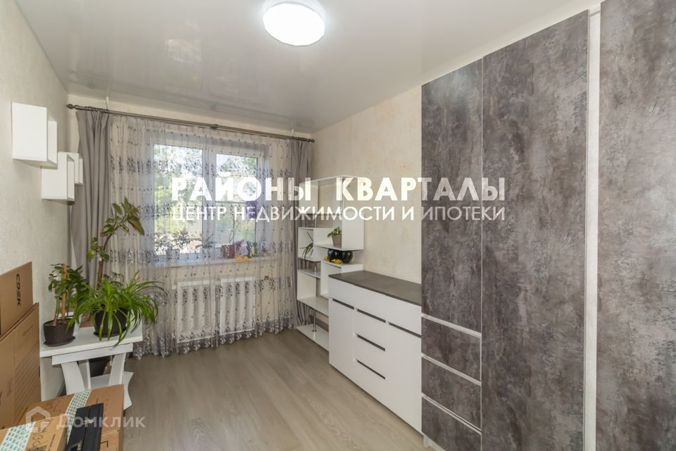 Продаётся 2-комнатная квартира, 43.8 м²