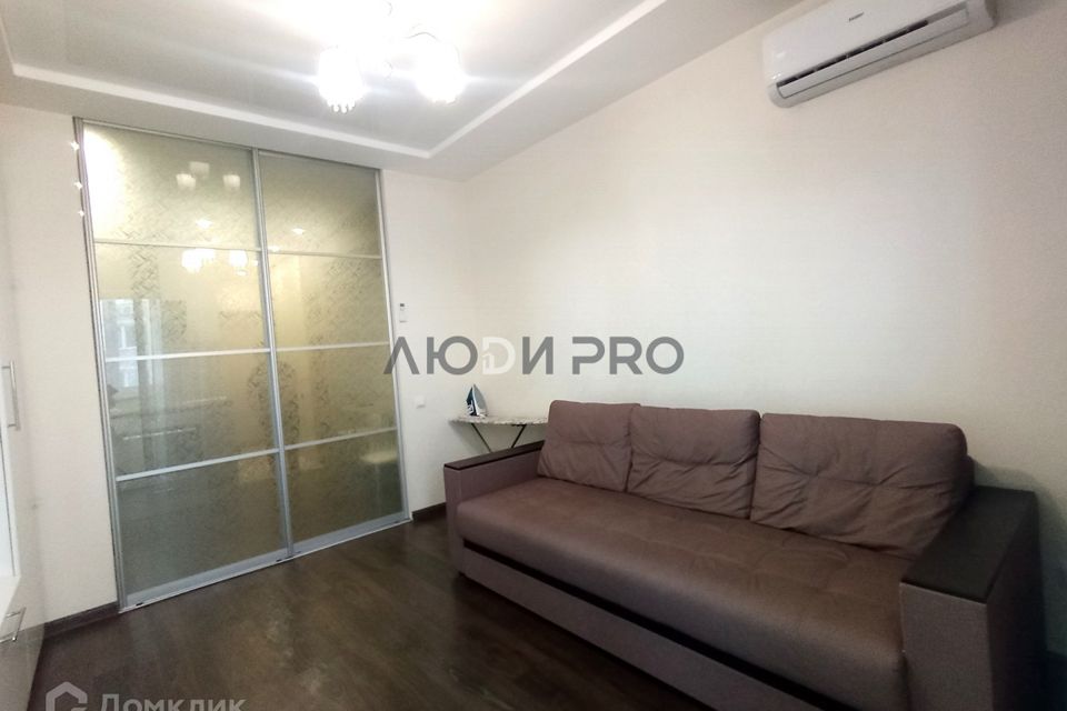 Продаётся студия, 25.5 м²