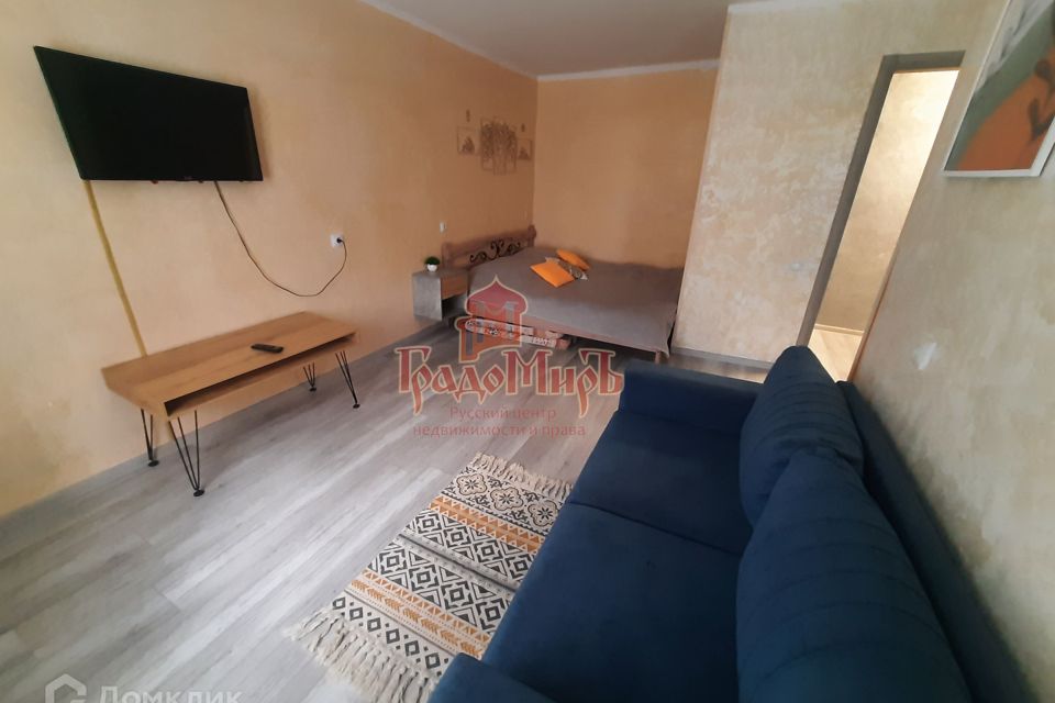 Продаётся 1-комнатная квартира, 29.6 м²