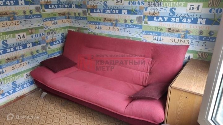 Сдаётся 1-комнатная квартира, 36 м²