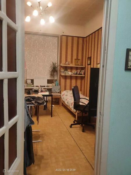 Продаётся комната в 6-комн. квартире, 20.4 м²