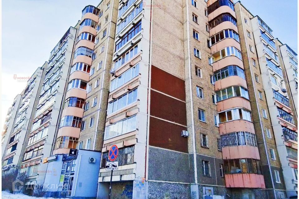Продаётся 4-комнатная квартира, 79.8 м²