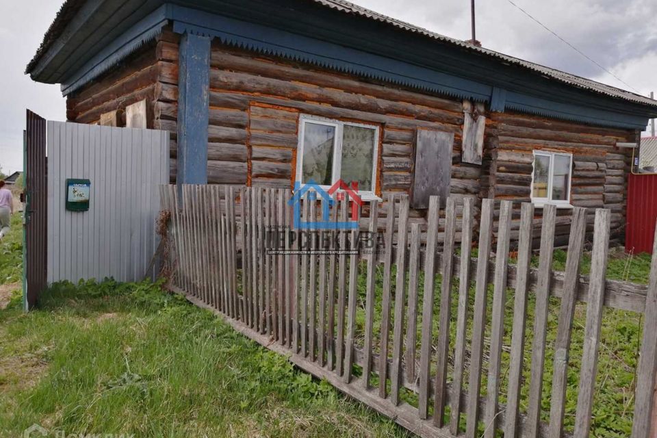Усть тарсьма кемеровская область школа. Переулок дзержинского байкалово. Байкалово свердловская область. Новокузнецкого литературно-мемориального музея ф. Литературно-мемориальный музей ф.