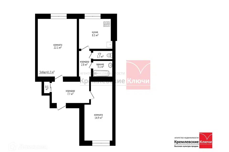 Продаётся 2-комнатная квартира, 61.3 м²