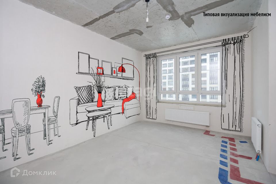 Продаётся студия, 32.31 м²