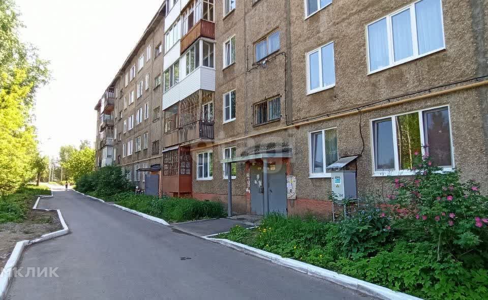 Продаётся 2-комнатная квартира, 46 м²