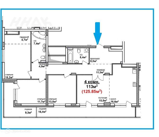 Продаётся 4-комнатная квартира, 125.85 м²