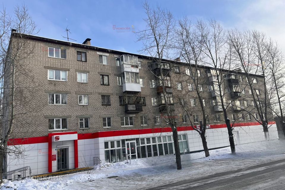 Продаётся 2-комнатная квартира, 42.3 м²