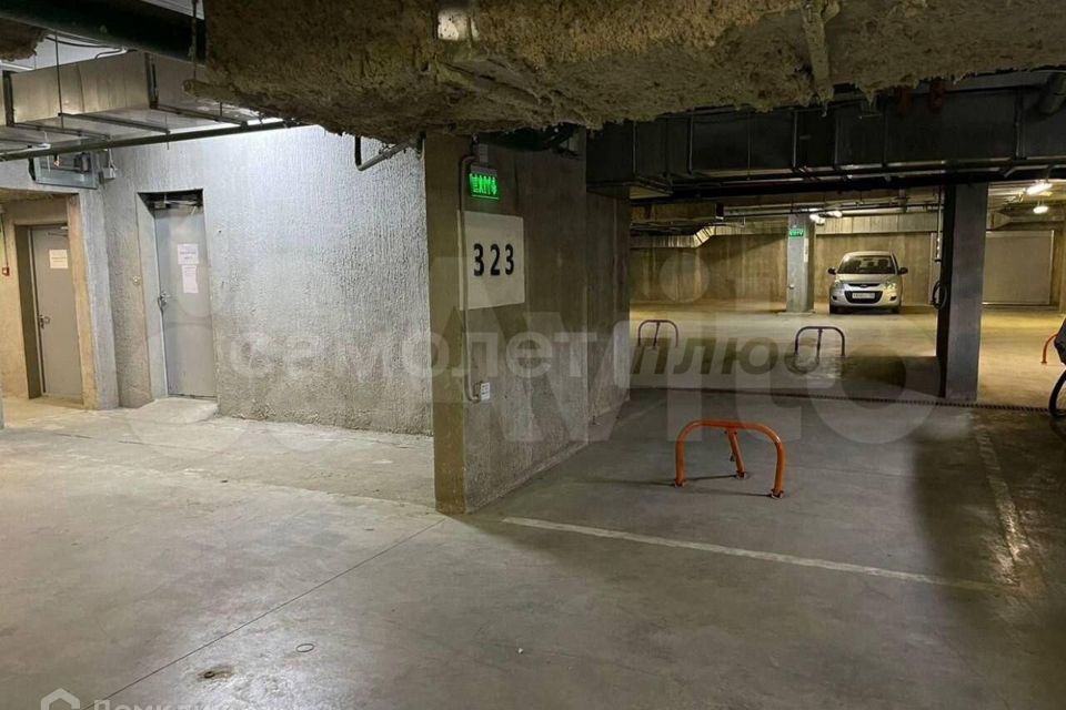 фото отбъекта