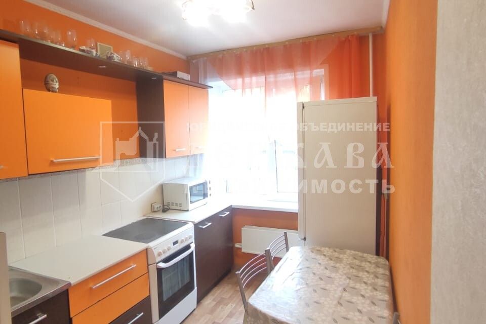 Продаётся 2-комнатная квартира, 43.3 м²