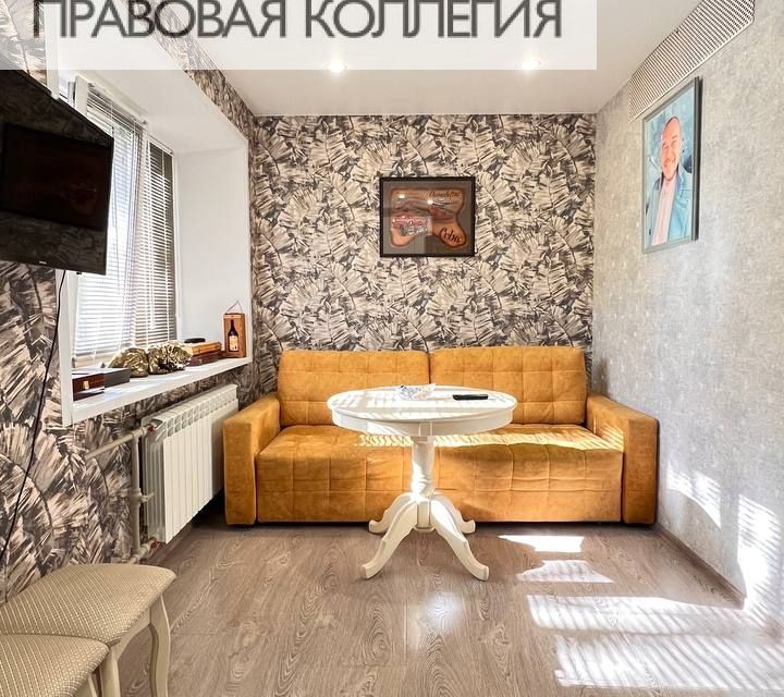 Продаётся 2-комнатная квартира, 46.8 м²