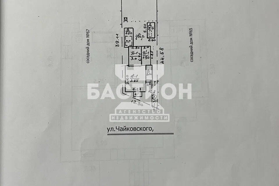 Продаётся помещение своб. назначения, 53.2 м²