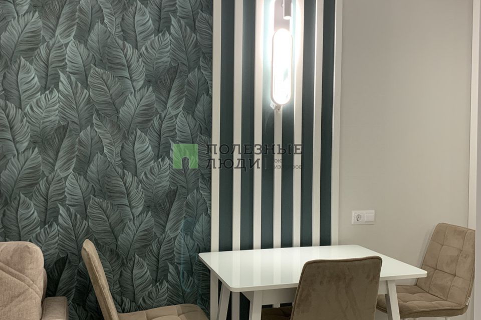 Сдаётся 1-комнатная квартира, 30.4 м²