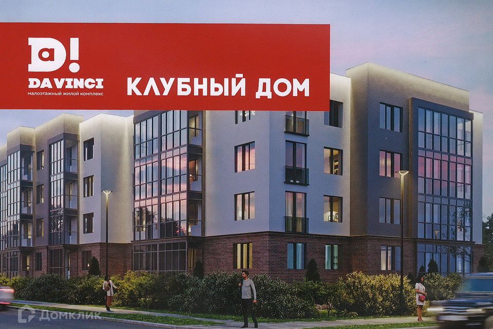 Продаётся 2-комнатная квартира, 60 м²